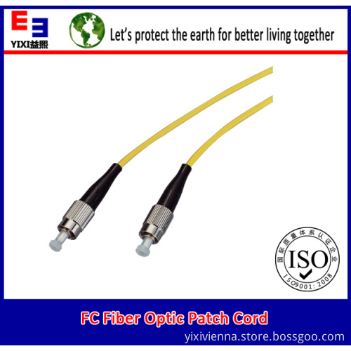 Fiber optic patch cord